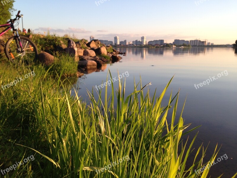 Belarus Nature Landscape Summer Day