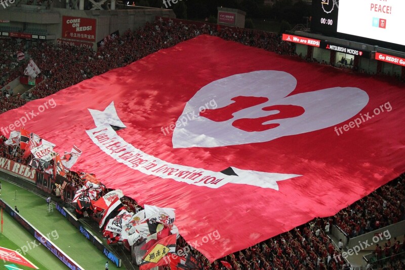 Urawa Reds Stadium Fans Football Soccer