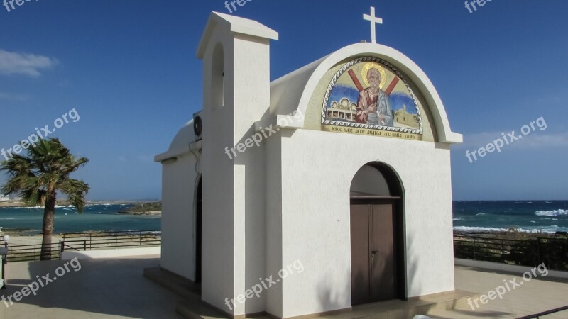 Cyprus Ayia Napa Ayios Andreas Chapel Orthodox