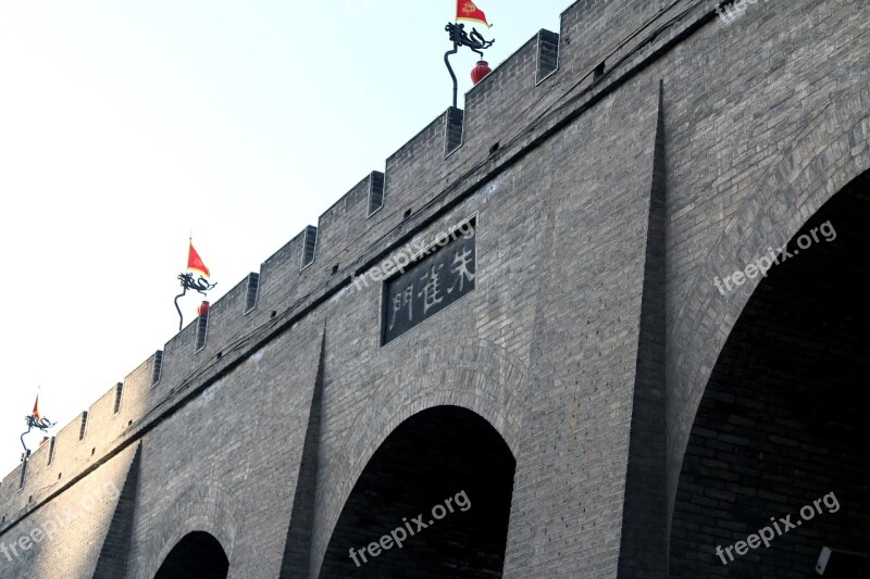 Xi'an The City Walls Suzaku Gate Free Photos