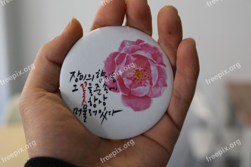 Hand Mirror Rose Calligraphy Free Photos