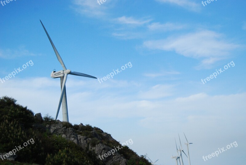 Kuocang Blue Sky Windmill Free Photos