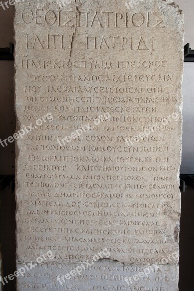 Greek Museum History Italy Culture Old