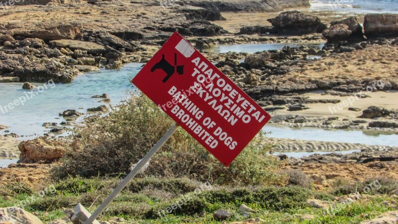 Sign Strange Beach Prohibitive Red