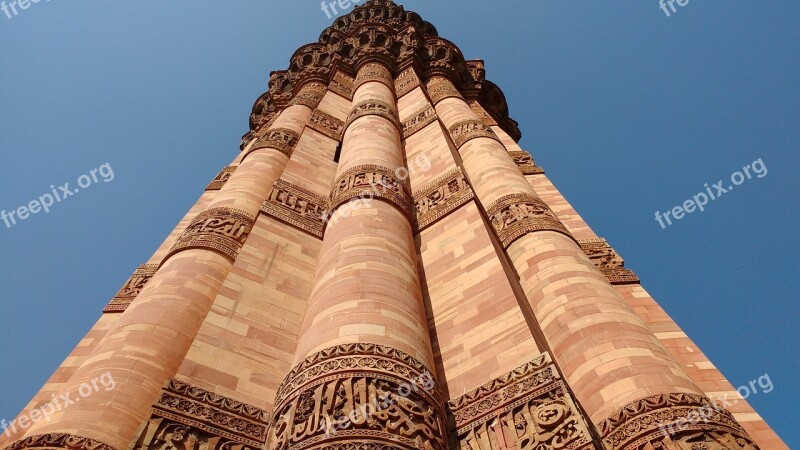 Qutb Minar History Attraction Architecture Red Sandstone