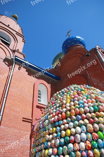 Religion Church Orthodoxy Gubakha Easter