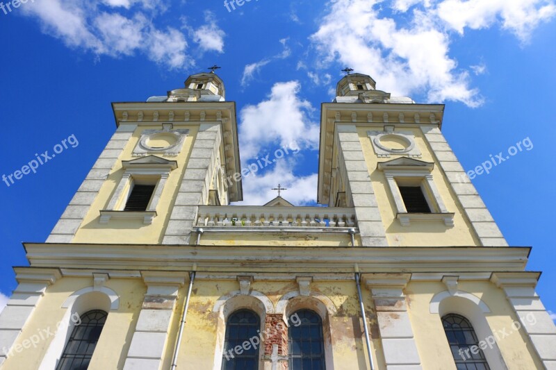 Church Low Angle Blue Sky Architecture Free Photos