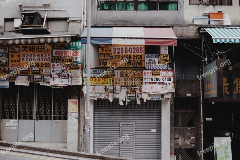 Old Street Hong Kong Old Hong Kong Free Photos