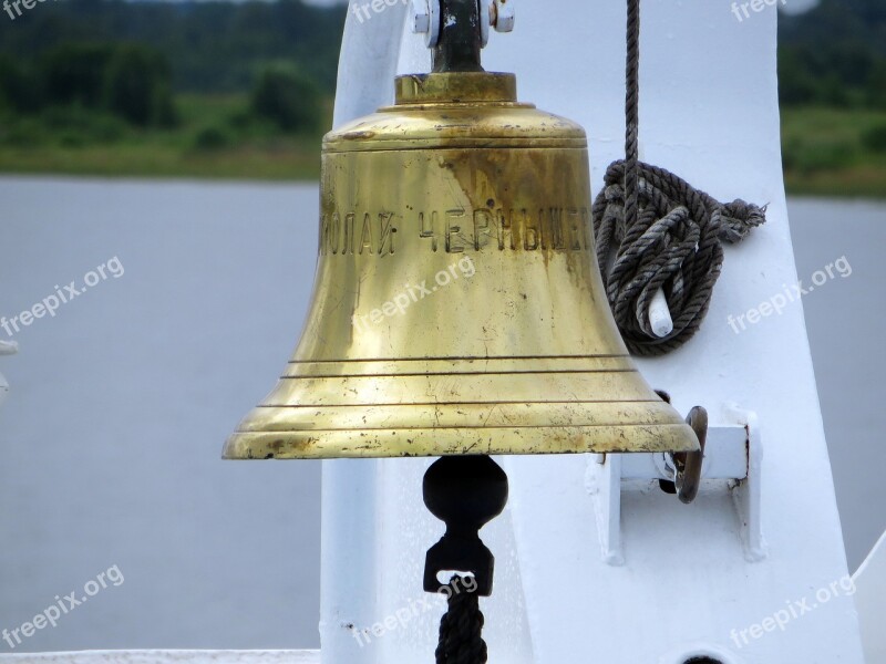 Russia Bell Ship River Cruise Light Reflections