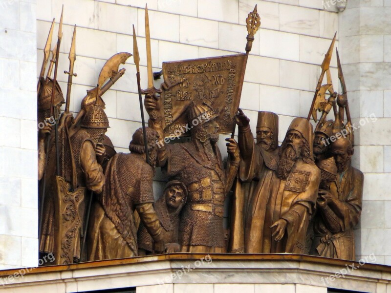 Russia Moscow Holy Savior Cathedral Bronze Decoration