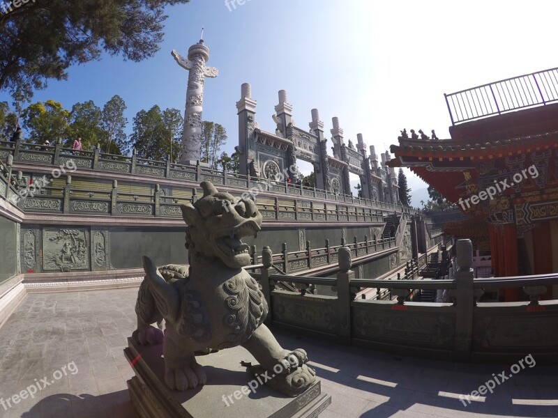 Sun Moon Lake Wen Temple Au Yan Chandra Suriya Lake The Temple Of Guan Yu Ancient