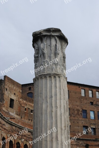 Rome Center Historian Romano Ancient