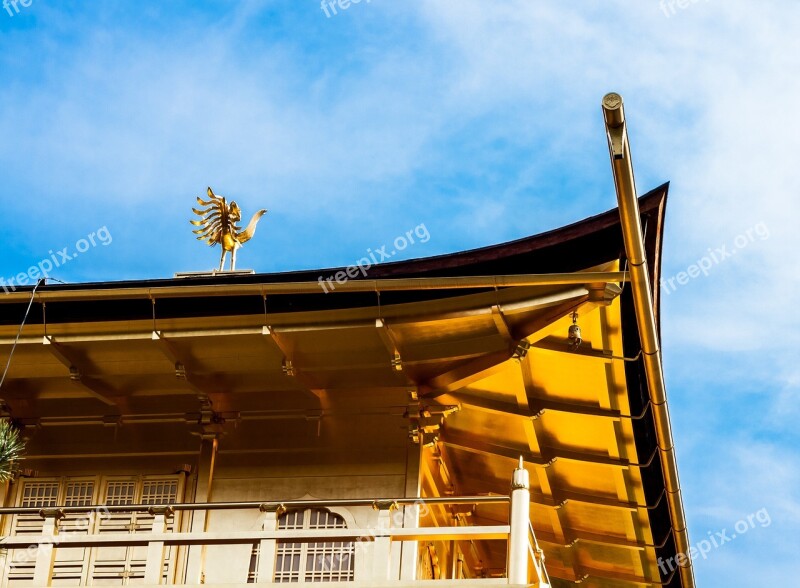 Japan Kyoto Zen Buddhism Fernöstlich