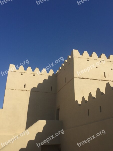 Fort Dubai Historic Arabic Fortification