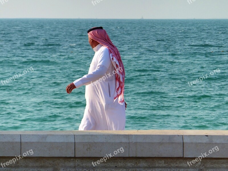 Seashore Man Walk Arab Muslim