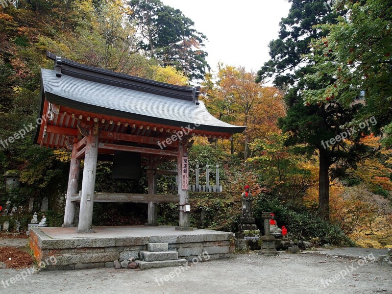 Japanese Wood Tottori Mountains Free Photos