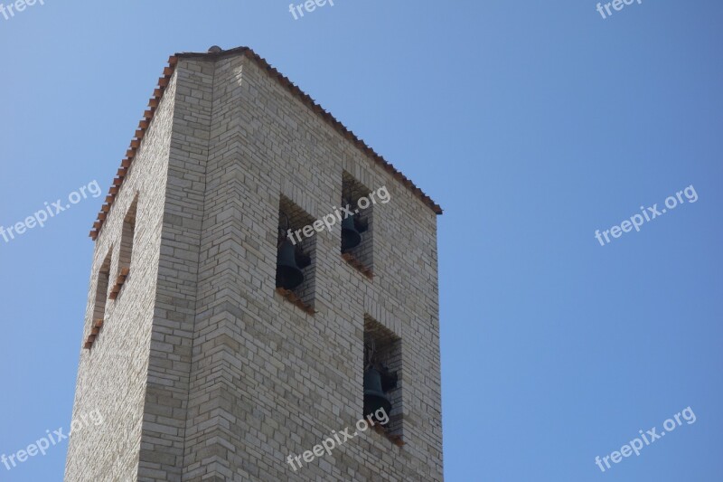 Batisse Sky Pierre Building Architecture