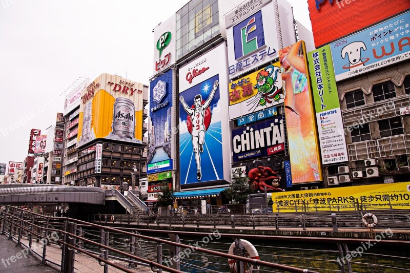 Osaka Landscape Dotonbori River Billboard