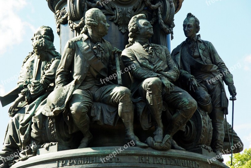 St Petersburg Catherine 2 Monument Statue Bronze