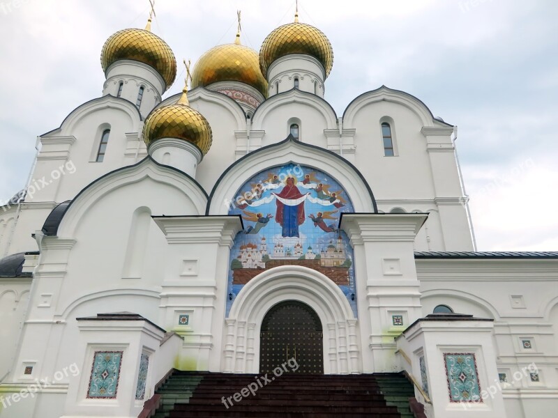 Yaroslav Cathedral Porch Bulbs Icon