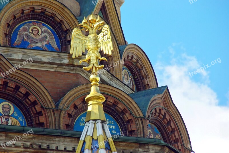 Russia Moscow Church St-basile Emblem