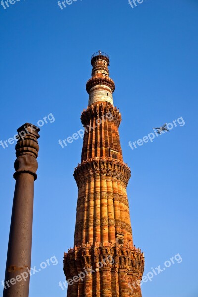 Ashoka Pillar Qutab Minar India Delhi Metal