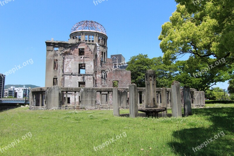 Hiroshima War Nuclear Bomb Atomica