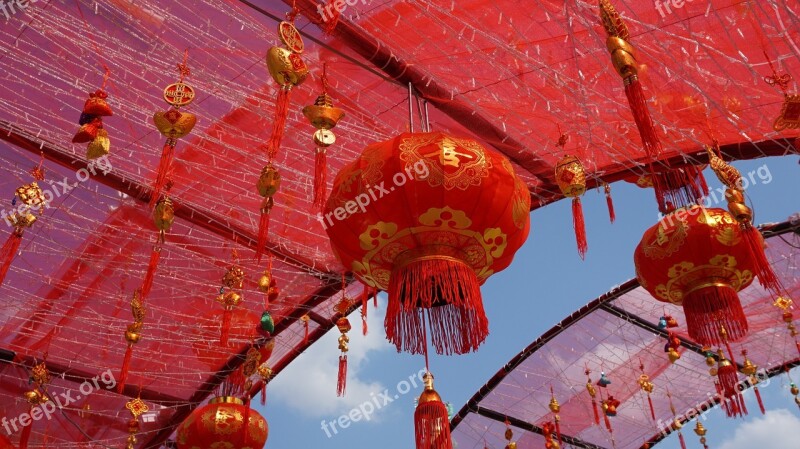 Lighting Fixtures Red Light China Free Photos