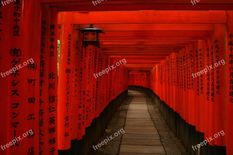 Japan Tori Asia Shrine Buddhism