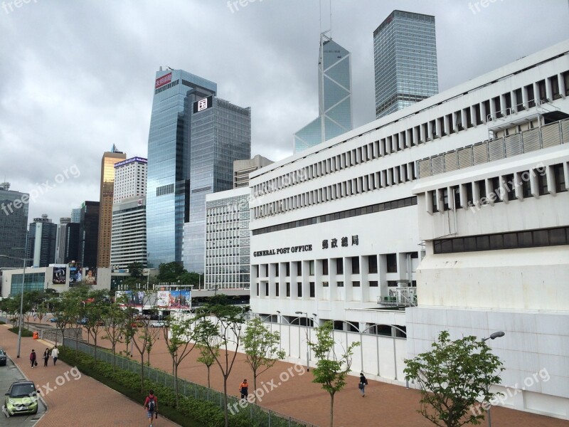 Hong Kong Post Office Building Free Photos