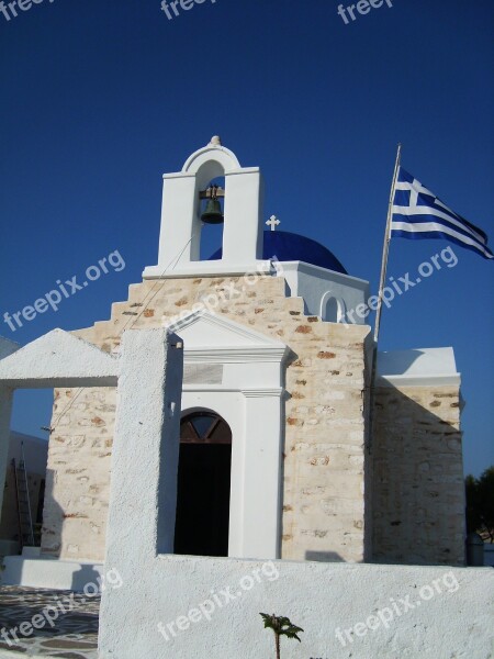 Church Greece Orthodox Church Orthodox Cyclades