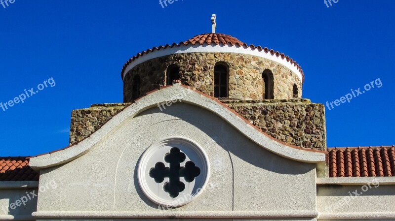 Cyprus Mosfiloti Church Dome Free Photos