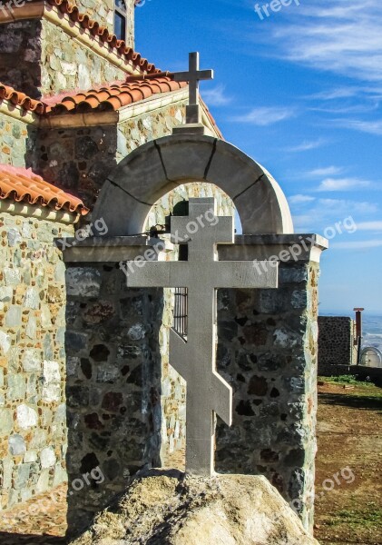 Cyprus Stavrovouni Ayii Pantes Oratory Cross