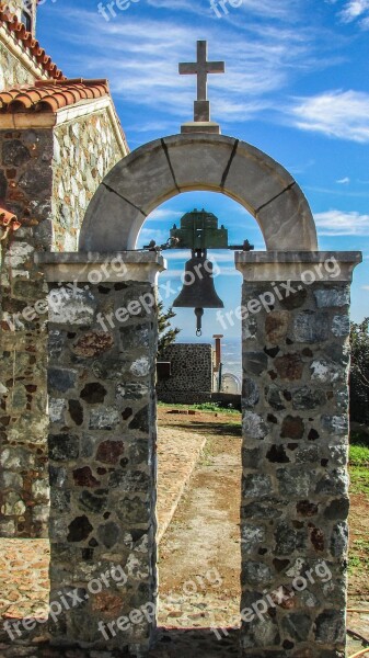 Cyprus Stavrovouni Ayii Pantes Oratory Belfry