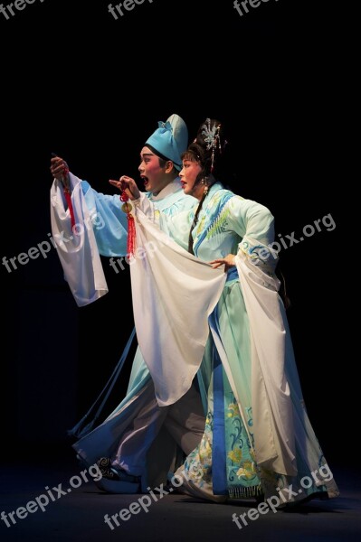 Hainan Chinese Opera Asia China