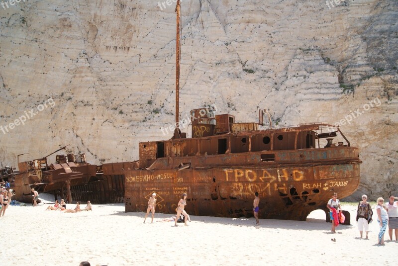 Wreck Shipwreck Rust Vintage Metal