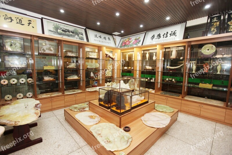 Li And Furniture City Showroom Jade Article Golden Yellow Luxury