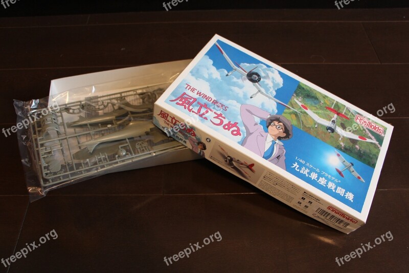 The Wind Blows Plastic Model Toy Assembly Plane