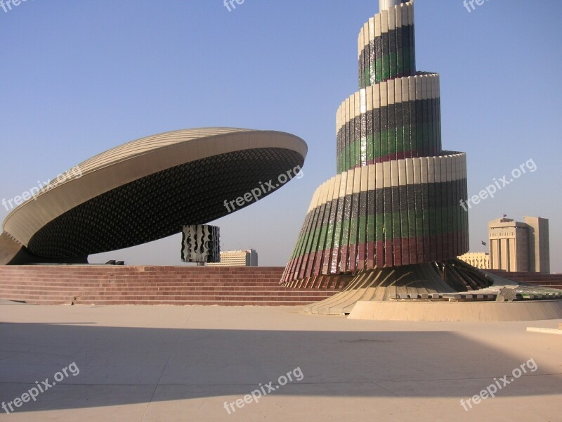 Baghdad Iraq War Architecture Statue