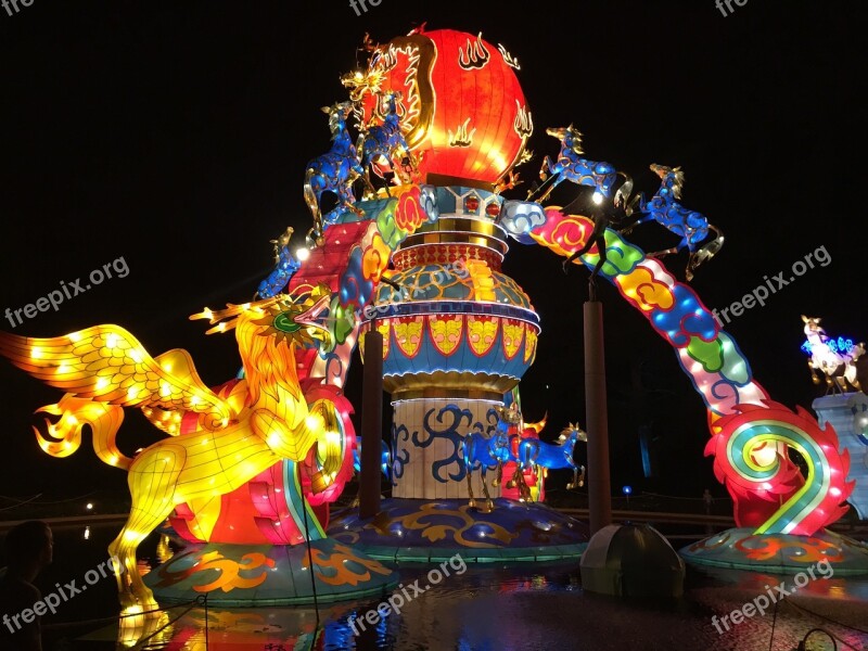 Lantern Chinese Chinese Lantern Festival China