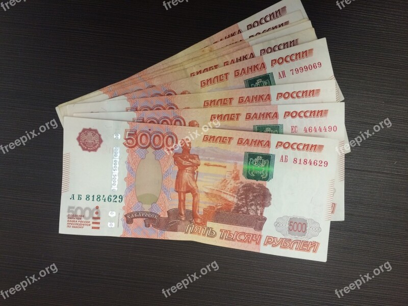 Money Ruble Bills Russia Paper