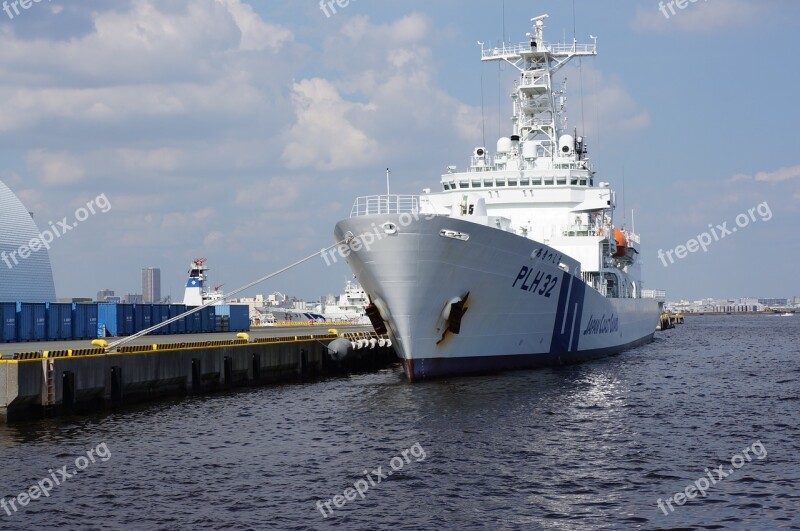 Sea Ship Blue Sky Akitsushima Patrol Boats