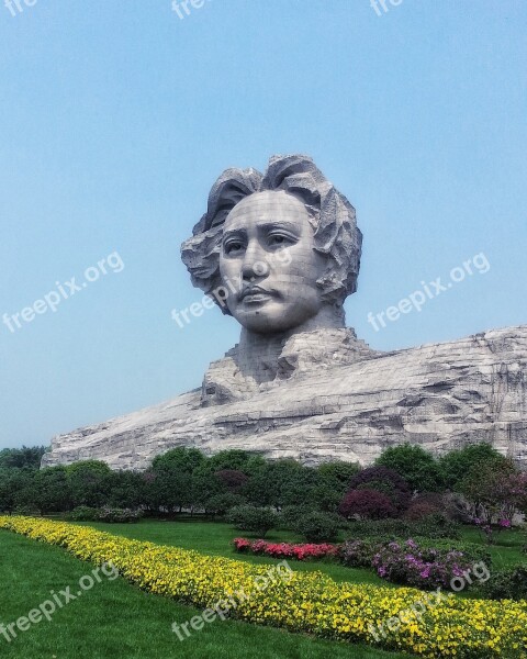 China Hunan Changsha Orange Island Head