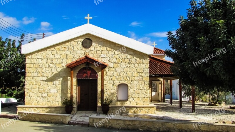 Cyprus Avgorou Ayios Mamas Church Free Photos