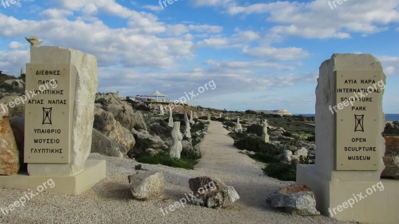 Cyprus Ayia Napa Sculpture Park Art Free Photos