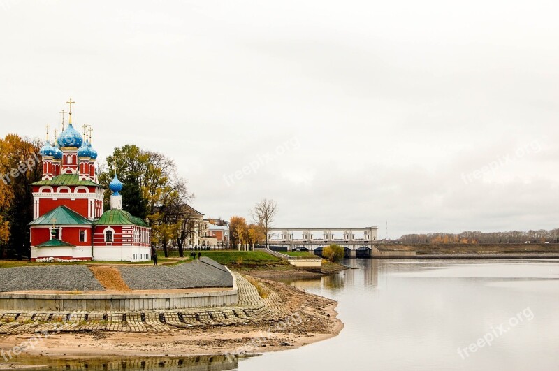 Architecture Church Reference Point Landscape River