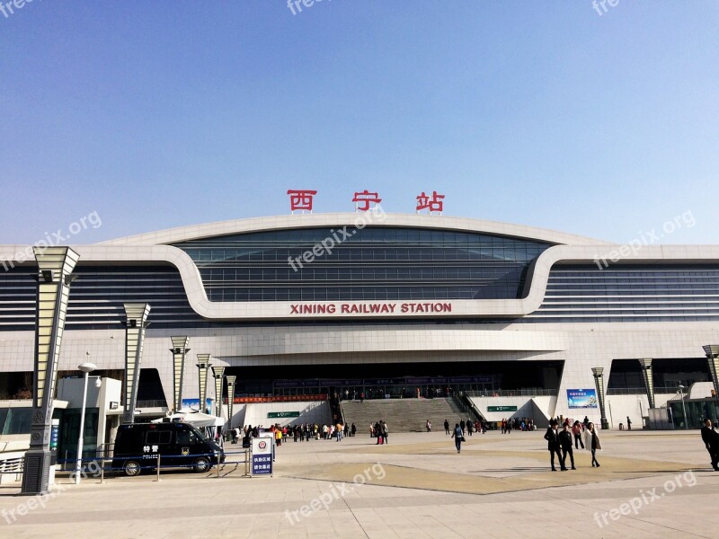 Train Station Xining Building Artificial People