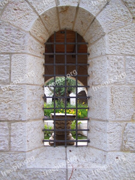 Lake Dusia Grating Window Garden View