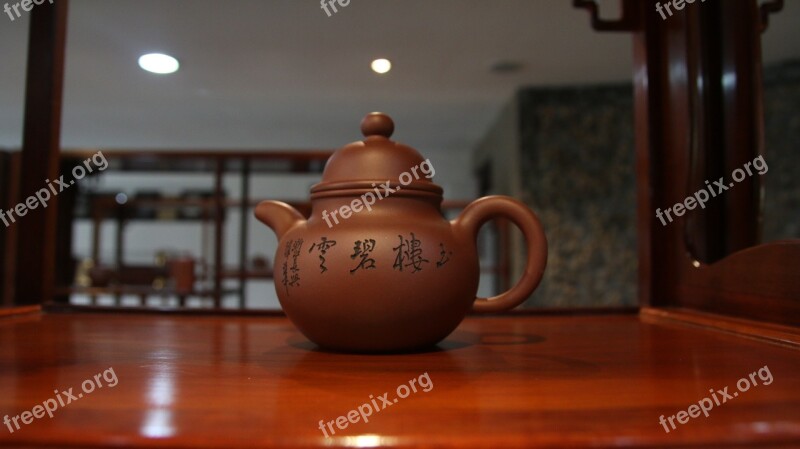 Traditional Pot Purple Tea Drink