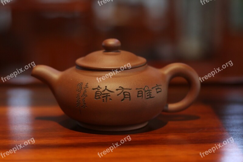 Traditional Pot Purple Tea Drink